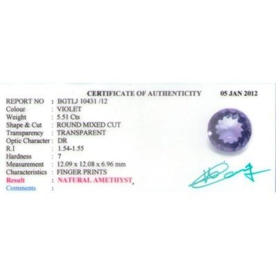 Améthyste ronde a facettes 11.98x11.97x5.87 mm 4.73 carats avec certificat