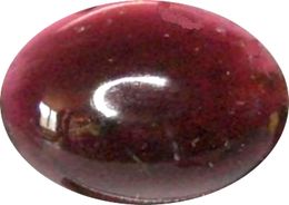 Grenat almandin ovale cabochon 18x13 mm 12.30 carats