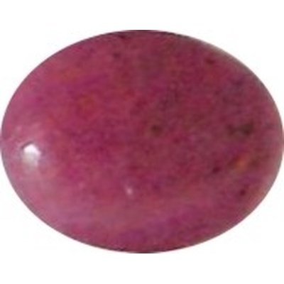 Rubis naturel taille ovale cabochon 7x5 mm 1.24 carat