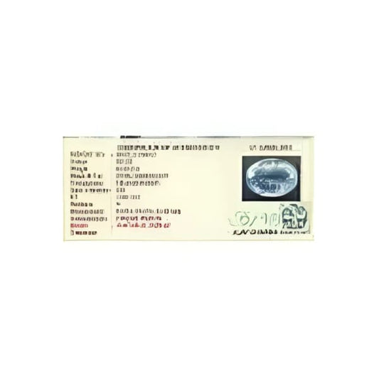 Topaze bleu ciel ovale a facettes 25.07x18.19x12.02 mm 42.42 carats avec certificat