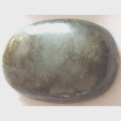 Labradorite naturelle ovale cabochon 52.4x36x16.5 mm 275.00 carats