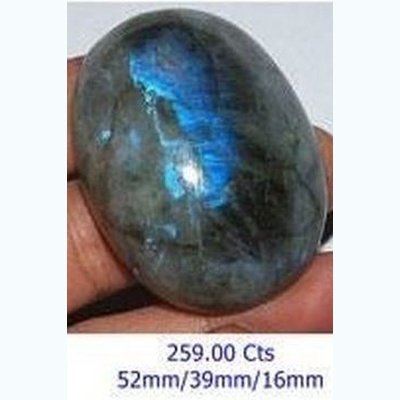 Labradorite naturelle ovale cabochon 52x39x16 mm 259.00 carats