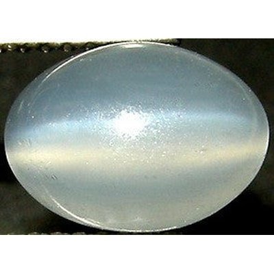 Pierre de lune naturelle ovale cabochon 18x13 mm 13.50 carats