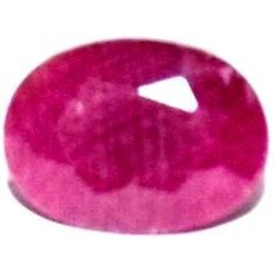 Rubis naturel ovale a facettes 18x13 mm 17.00 carats