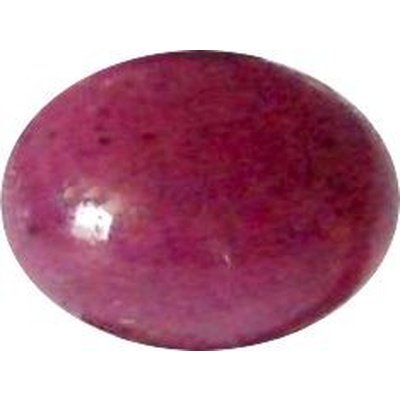 Rubis naturel taille ovale cabochon 8x6 mm 1.85 carats