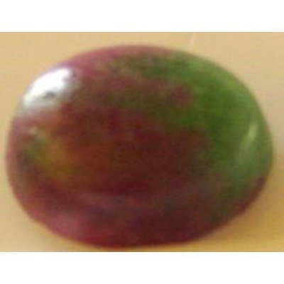 Zoisite naturelle taille ovale cabochon 10x8 mm 3.90 carats