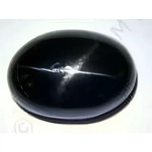Diopside étoilé ovale cabochon 11x9 mm 4.80 carats