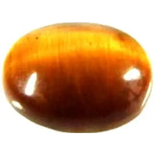 Oeil de tigre ovale 7x5 mm 0.90 carat
