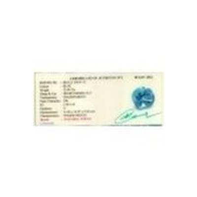 Topaze bleu ciel coeur a facettes 14.94x14.97x9.40 mm 12.65 carats avec certificat