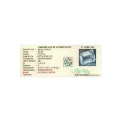Topaze bleu ciel octogonale 25.10x17.97x11.58 mm 53.05 carats avec certificat