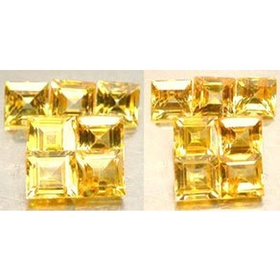 Saphir jaune naturel carrée 2x2 mm 0.10 carat
